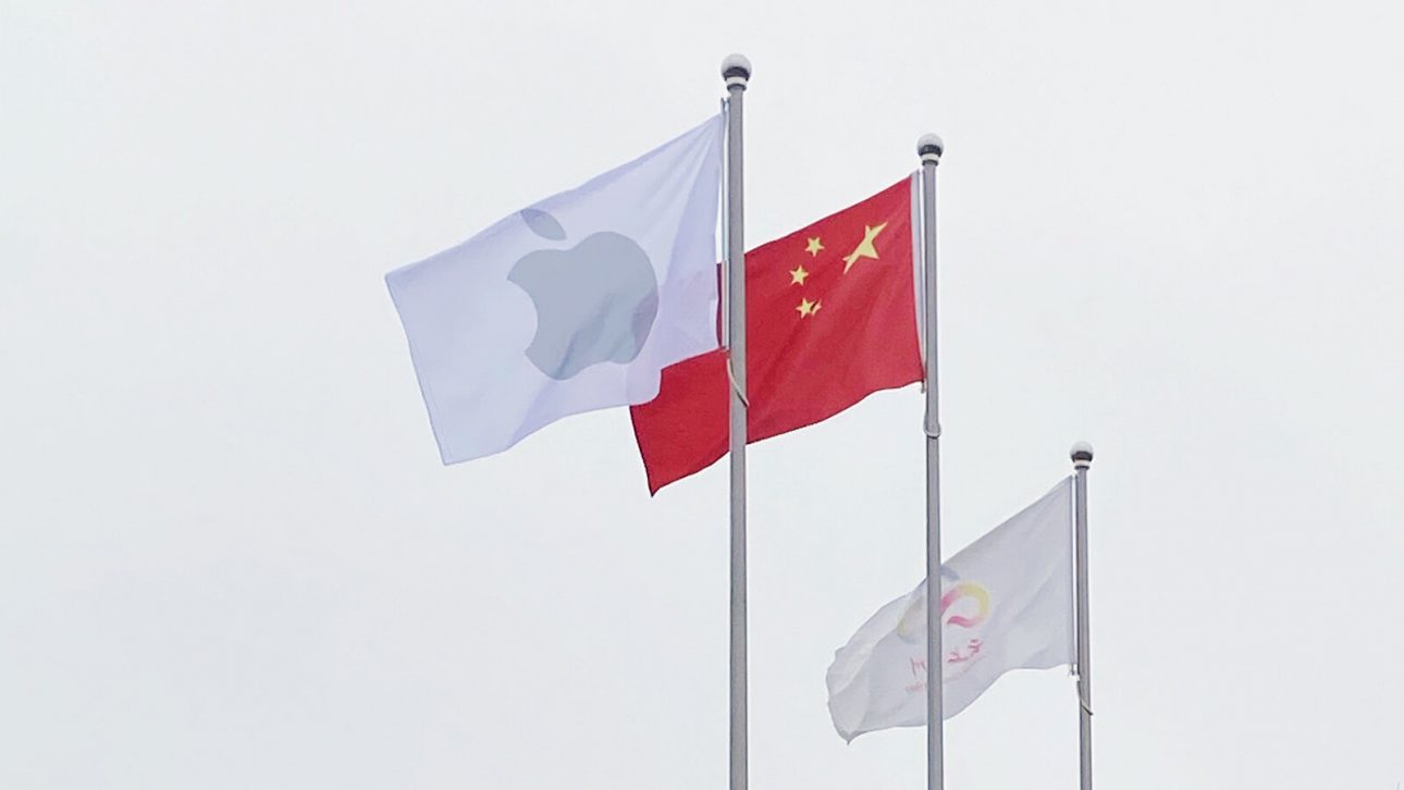 Phơi bày hàng loạt thỏa hiệp nhượng bộ của Apple để được bán hàng tại Trung Quốc - Apple 1 2