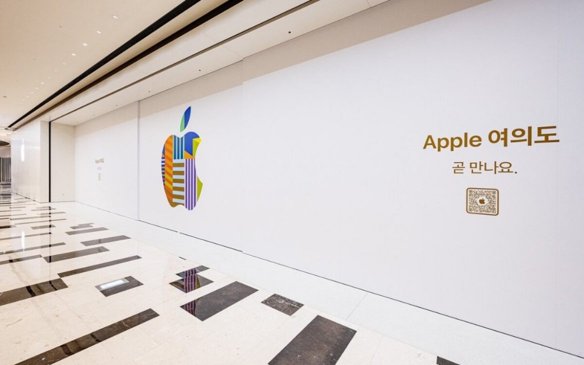 Apple muốn mượn LG để trả thù Samsung ngay tại xứ Hàn - Apple 2