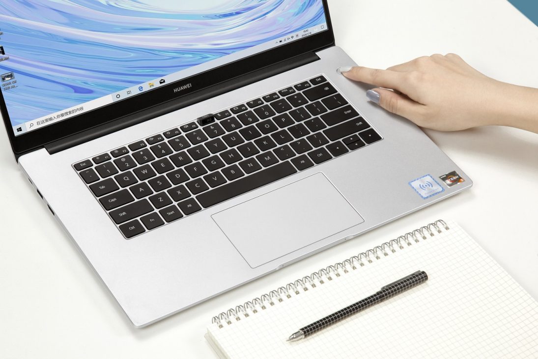 Huawei ra mắt laptop Matebook D 15 và ưu đãi lớn tại sự kiện Super Brand Day trên Lazada ngày 22/7 - 5 10