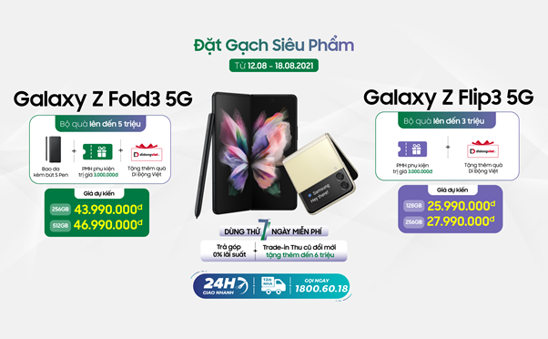 Các đại lý bán lẻ nhận đặt hàng bộ đôi Galaxy Z Fold3 5G và Galaxy Z Flip3 5G nhiều ưu đãi - DDVFold35G