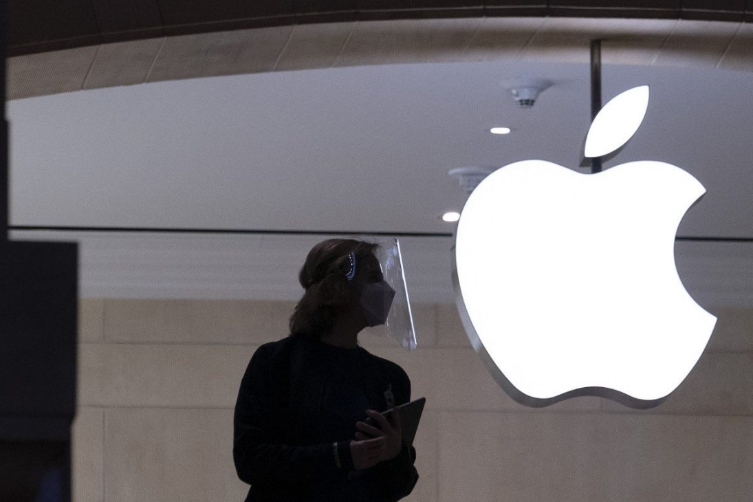 Trước thềm 14/9, Apple bị yêu cầu cấm bán iPhone do vi phạm bằng sáng chế trợ lý ảo Siri - Apple 1 3