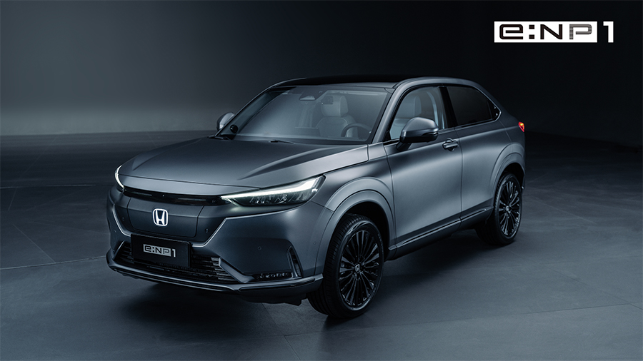 Honda ra mắt loạt dòng xe điện e: N series mới - 2 15