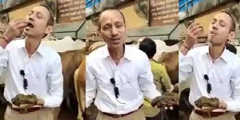 Ăn phân bò để thanh lọc cơ thể, chữa bệnh - vị bác sỹ Ấn Độ khiến cộng đồng phẫn nộ - An Do 2
