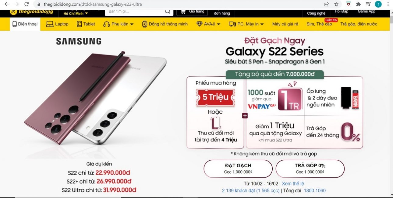 Lượng đặt mua Galaxy S22 khá sôi động trên các kênh online trước ngày mở bán - ibm 3208