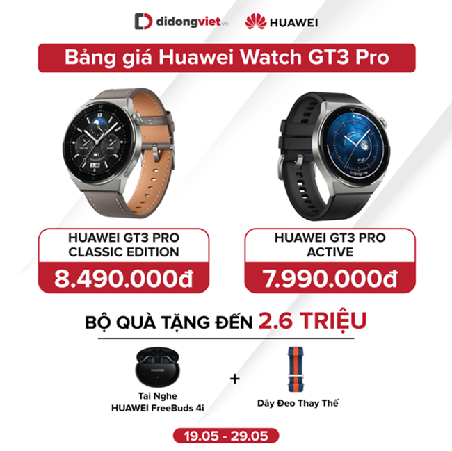 HUAWEI Watch GT 3 Pro đã được mở bán, giá từ 8,4 triệu đồng - HUAWEI Watch GT3 Pro 3