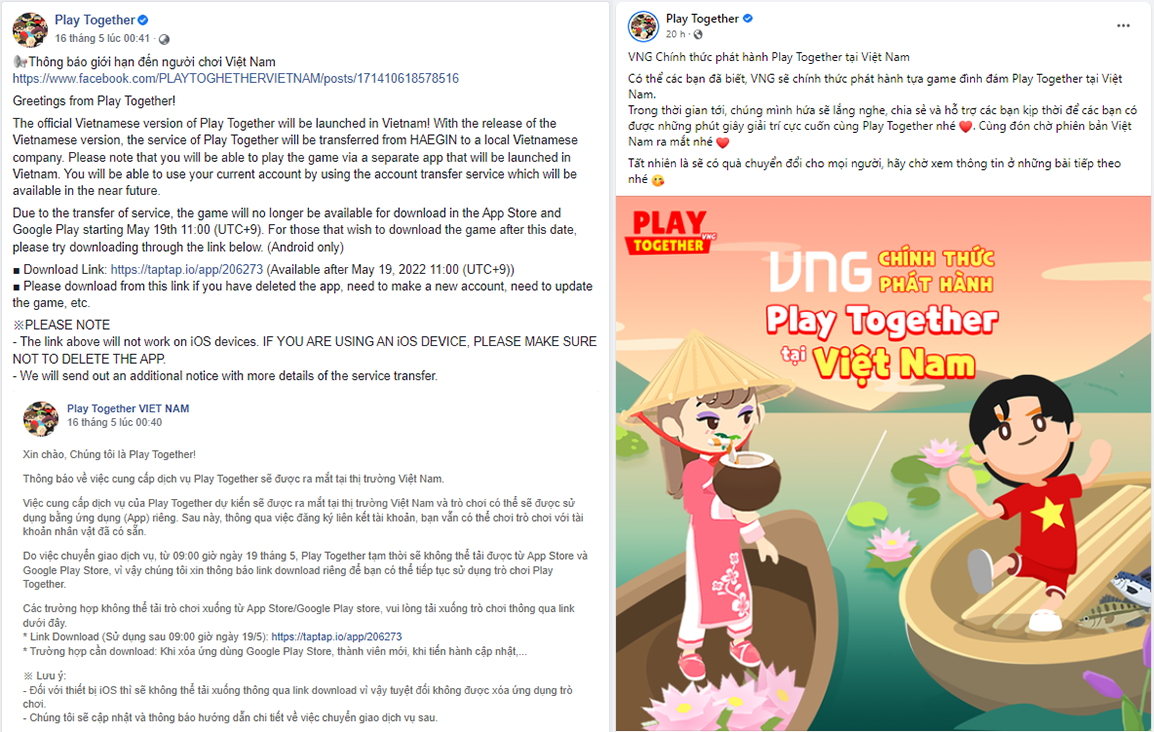 Game đang “hot” - Play Together có máy chủ tại Việt Nam, VNG phát hành - Play Together 1