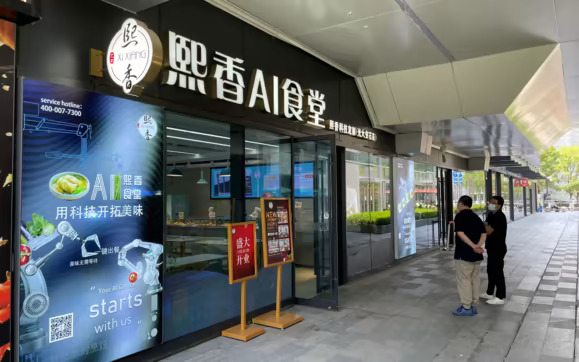 Nhà hàng robot đã thành sự thật ở Thượng Hải - robot 2