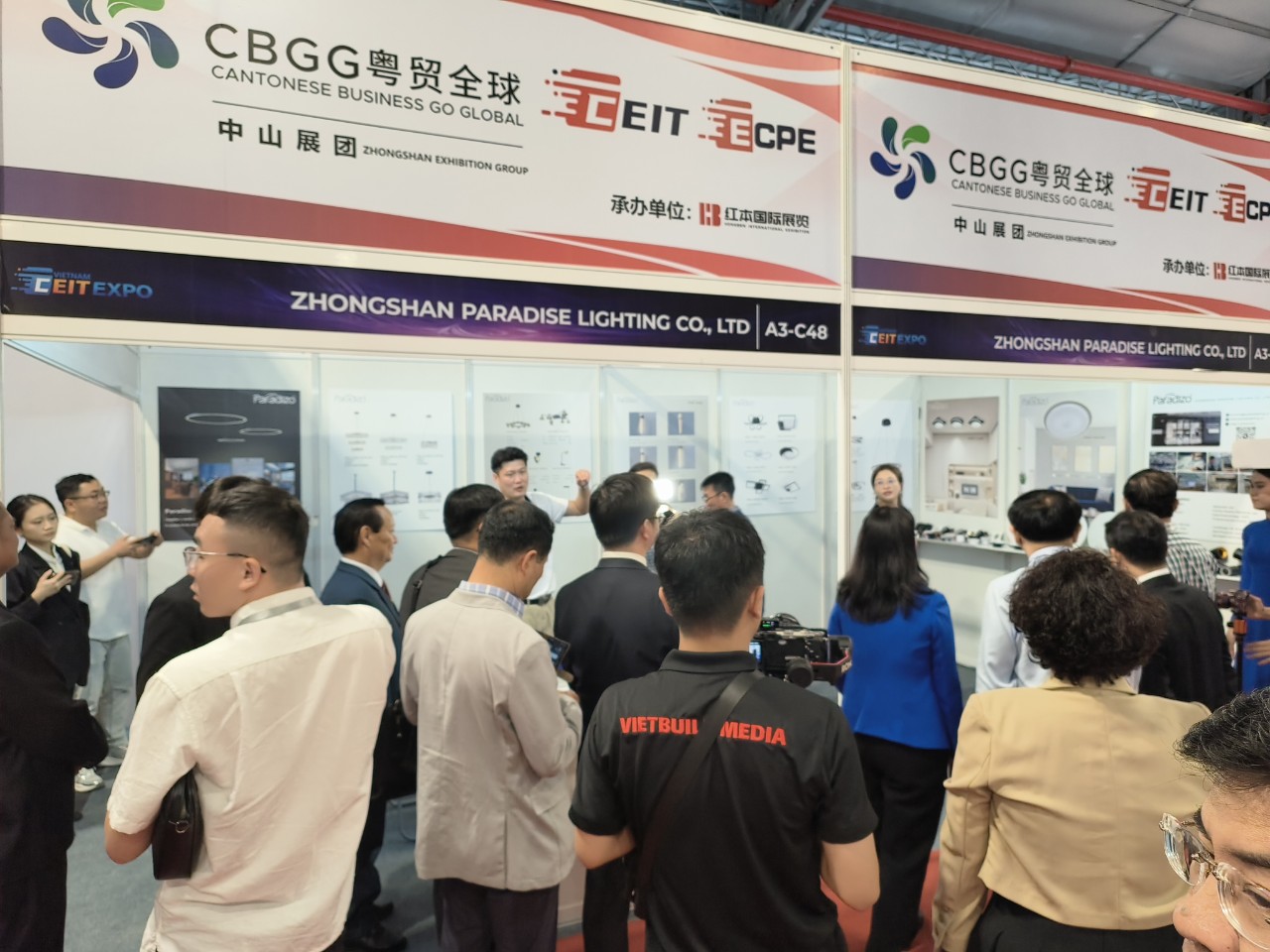 Khai mạc Diễn đàn Công nghệ Quốc tế iTECH EXPO 2024 - z5620501202277 b92d1b7e43bea2d8fc87fceb832c02bf