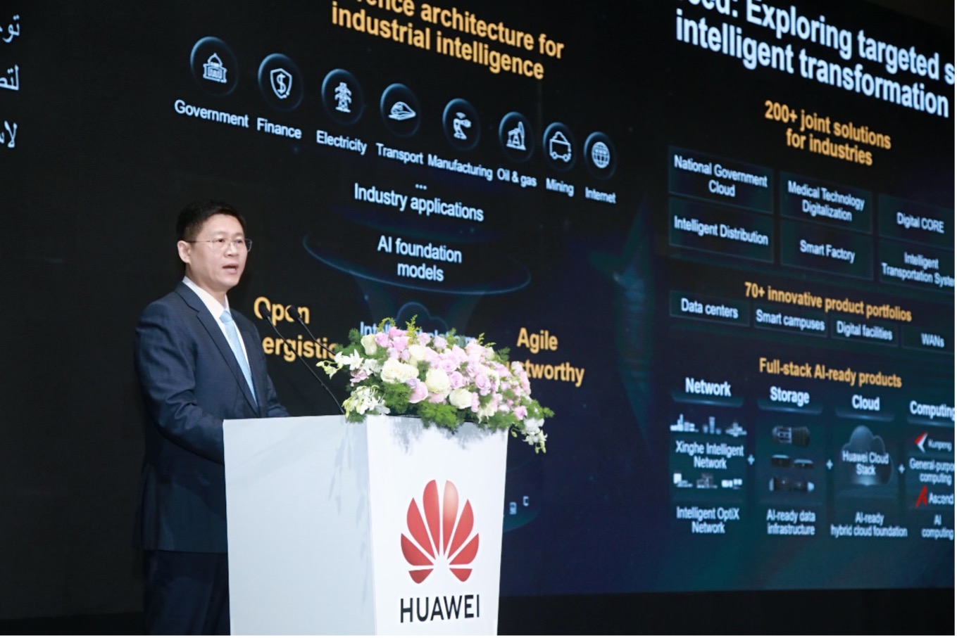 GITEX Global 2024: Huawei ra mắt chuỗi giải pháp chuyển đổi số và sản phẩm cho 10 ngành công nghiệp - Ông Li Peng Phó Chủ tịch Cấp cao Chủ tịch Kinh doanh Dịch vụ ICT của Huawei