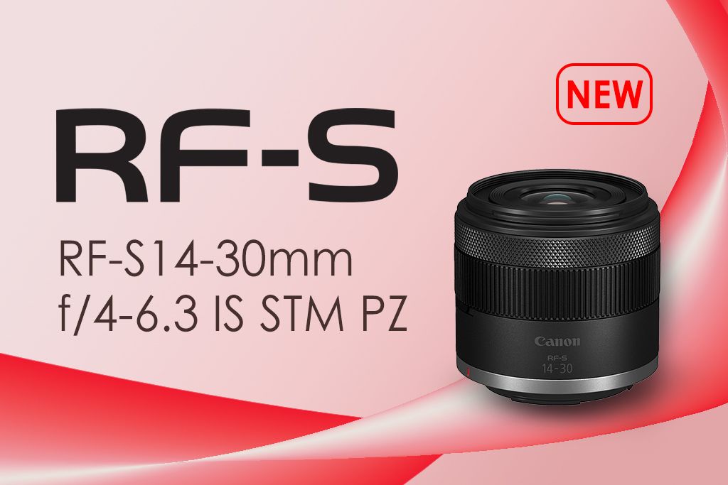 Canon ra mắt hai dòng máy ảnh EOS R50V và PowerShot V1 - chuyên cho quay phim, livestream, làm vlog - Canon rf s14 30mm f4 63 is stm pz 2512 01