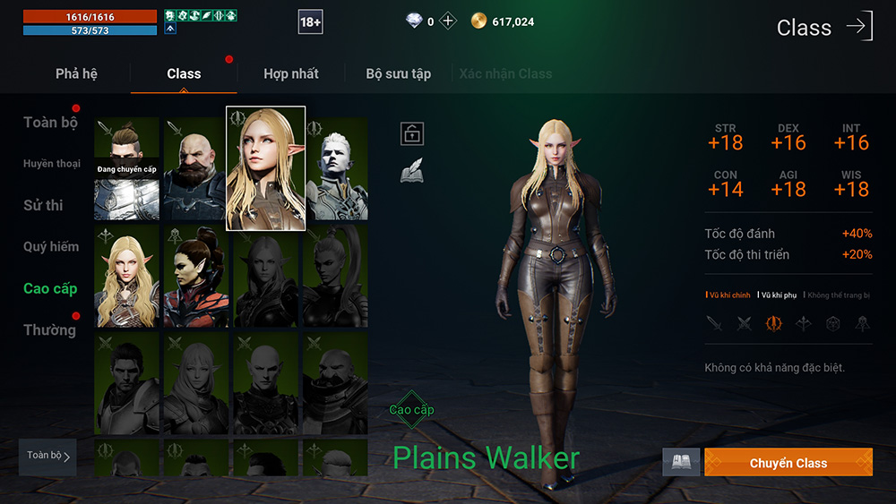 Lineage2M, sự hoành tráng mới mẻ về thời đại cũ, ra mắt Open Beta - hinh 3 4