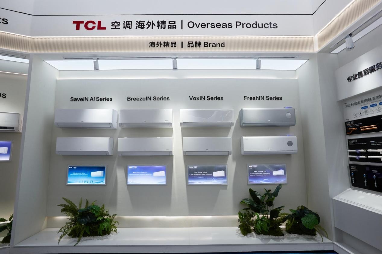 Tham quan 3 nhà máy sản xuất tấm nền, máy điều hòa và tủ lạnh của TCL tại Thâm Quyến 2 Tham quan 3 nhà máy sản xuất tấm nền, máy điều hòa và tủ lạnh của TCL tại Thâm Quyến - image 44