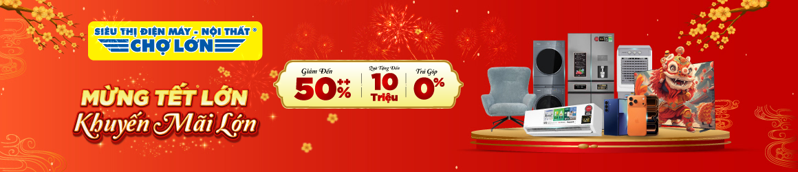 Banner Advertisement