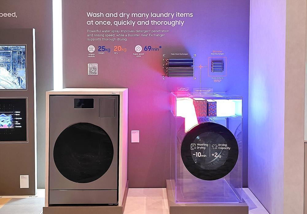 Độc đáo loạt thiết bị gia dụng Samsung ứng dụng AI biết "trò chuyện" và giải phóng con người khỏi việc nhà - image 59