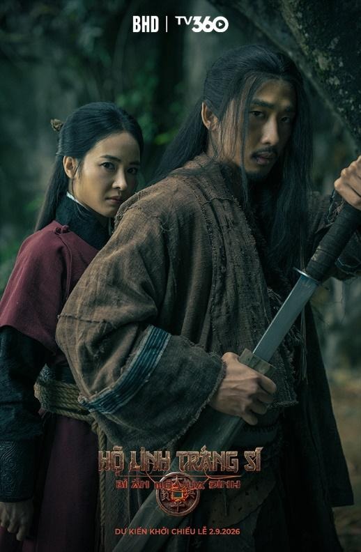 Hợp tác với BHD, TV360 đồng sản xuất phim điện ảnh “Hộ linh tráng sĩ: Bí ẩn mộ vua Đinh” 1 Hợp tác với BHD, TV360 đồng sản xuất phim điện ảnh “Hộ linh tráng sĩ: Bí ẩn mộ vua Đinh” - image 1