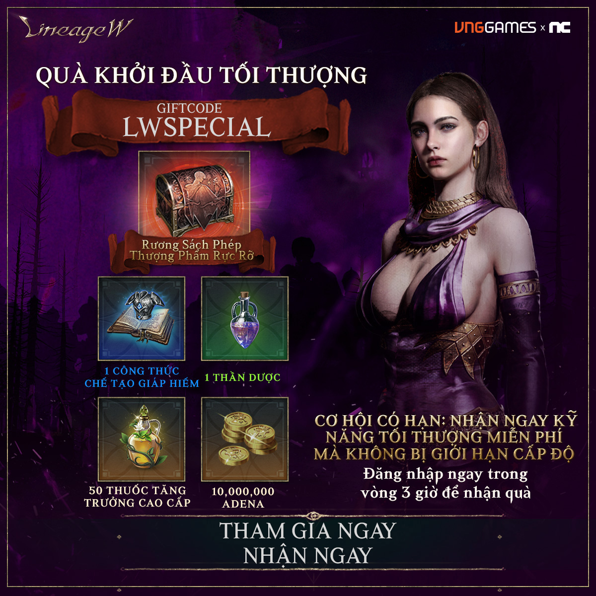 Sau một tuần ra mắt gây ấn tượng, Lineage W tiếp tục có gói quà tặng cực giá trị - hinh 2 4