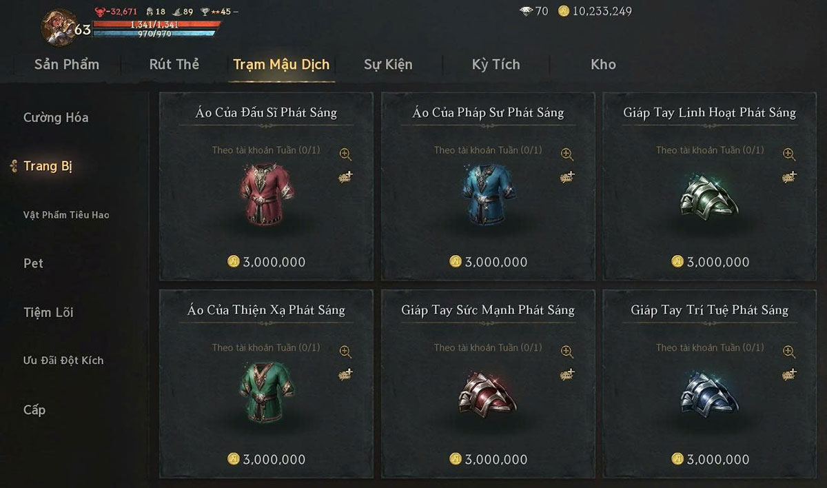 Với nguồn lực từ nền kinh tế Adena vừa ra mắt, cuộc chiến vương quyền Lineage W thêm phần hấp dẫn - hinh 2
