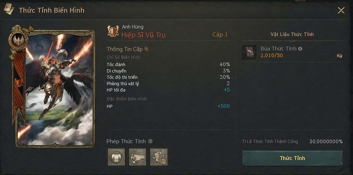 Với nguồn lực từ nền kinh tế Adena vừa ra mắt, cuộc chiến vương quyền Lineage W thêm phần hấp dẫn - hinh 3