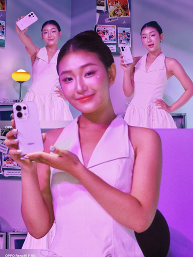 Đánh giá OPPO Reno16 F 5G: Sự lên ngôi camera tele, pin khủng 7.000 mAh và AI biến hóa cùng Gen Z 16 Đánh giá OPPO Reno16 F 5G: Sự lên ngôi camera tele, pin khủng 7.000 mAh và AI biến hóa cùng Gen Z - image 25