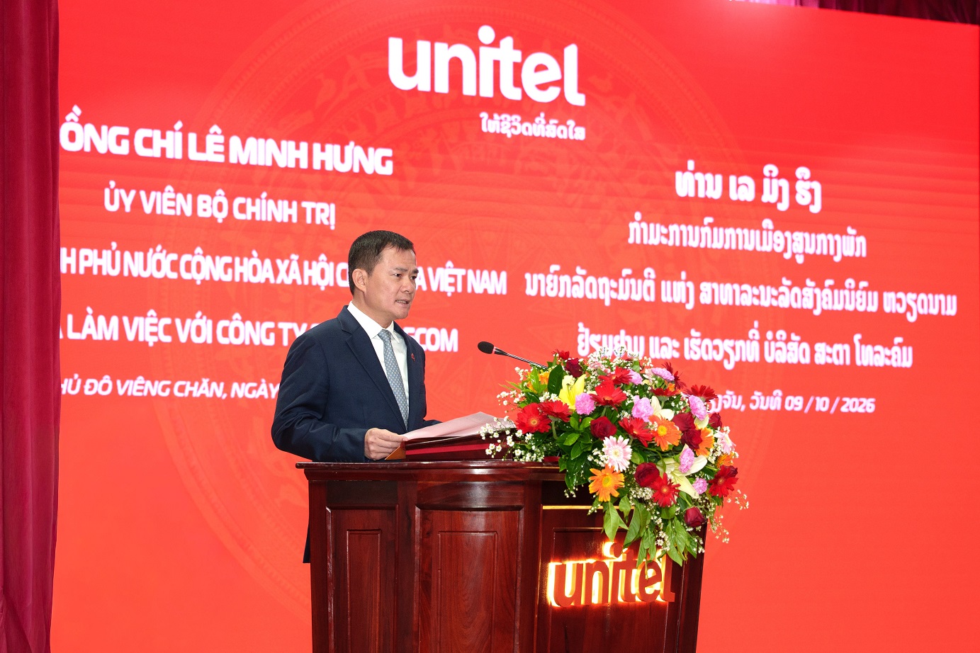 Thủ tướng Lê Minh Hưng: “Viettel tại Lào đã trở thành một biểu tượng của tình hữu nghị 2 nước” - 5 Chu tich kiem Tong giam doc Tao Duc Thang phat bieu