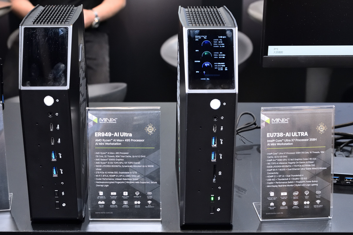 MINIX trình làng loạt máy trạm AI mini hiệu năng cao - Minix ER949 AI Ultra and Minix EU738 AI ULTRA